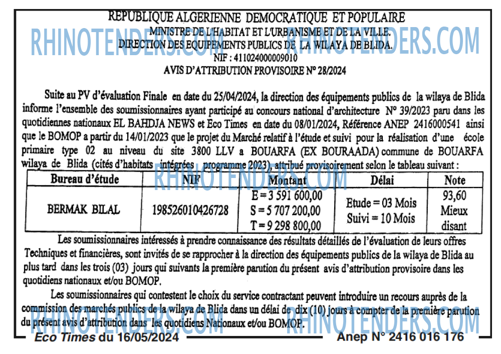 Autres