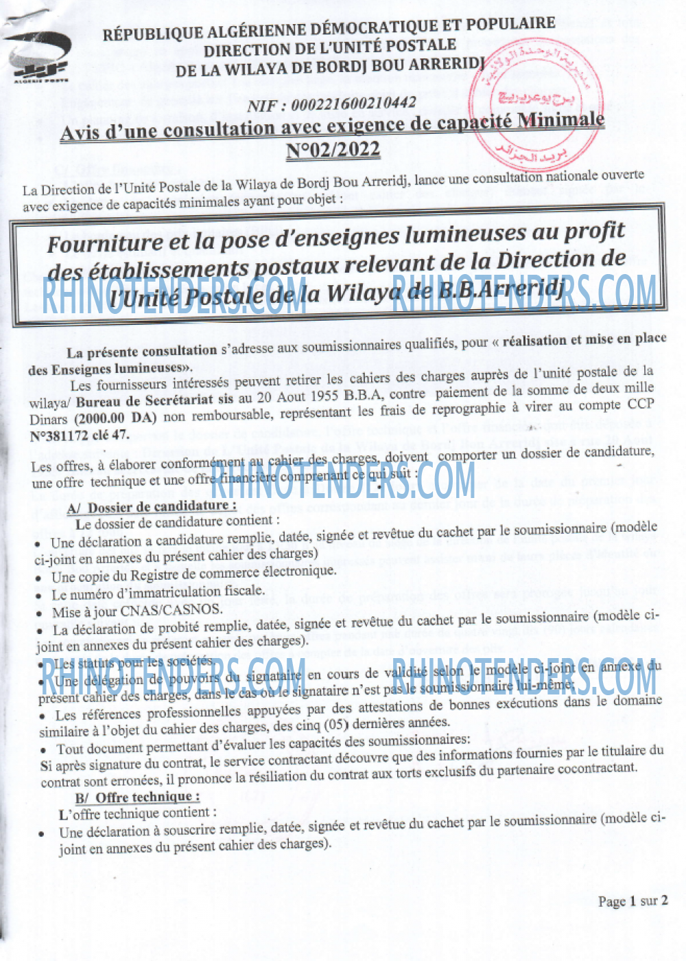 Algérie Poste