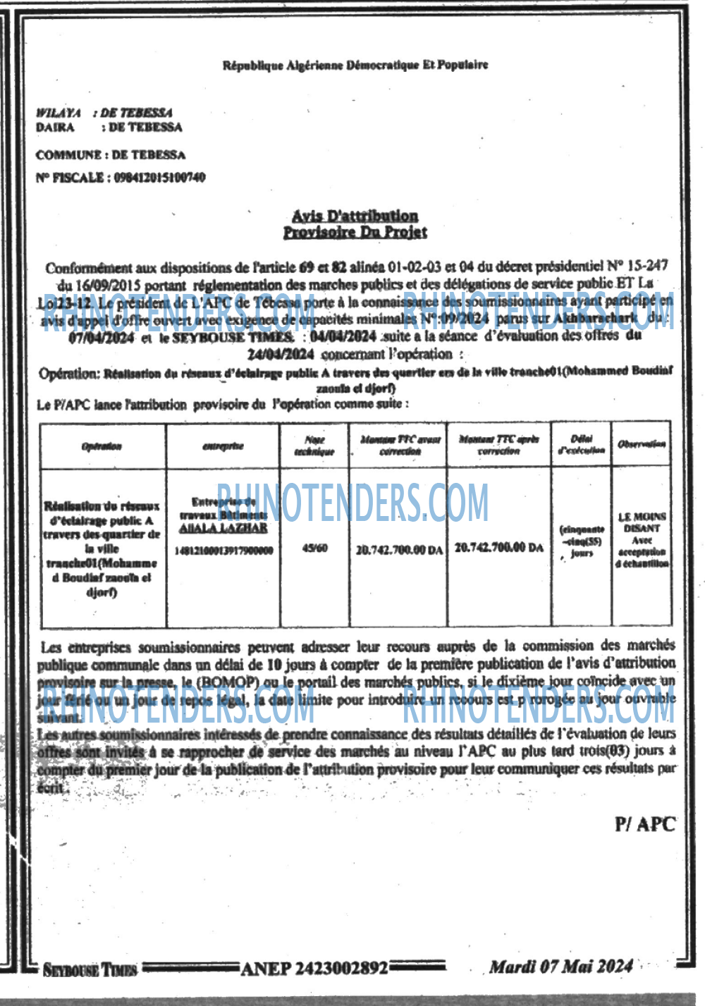 SEYBOUSSE TIMES