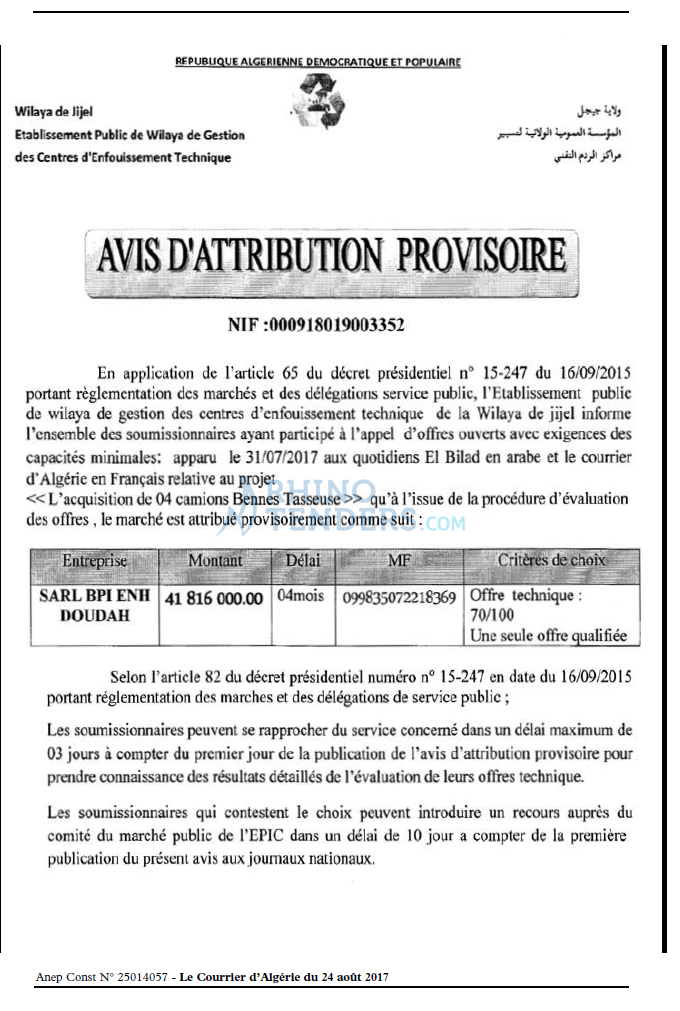 Le Courrier d'Algerie