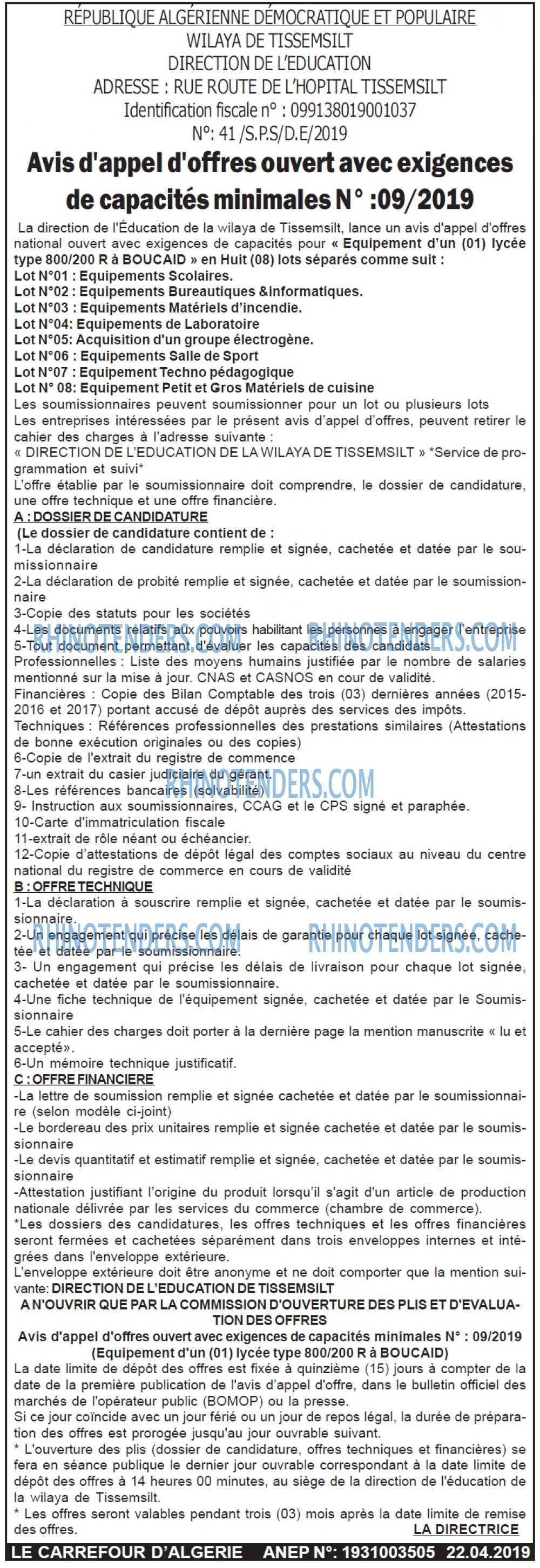 Le Carrefour d'Algérie