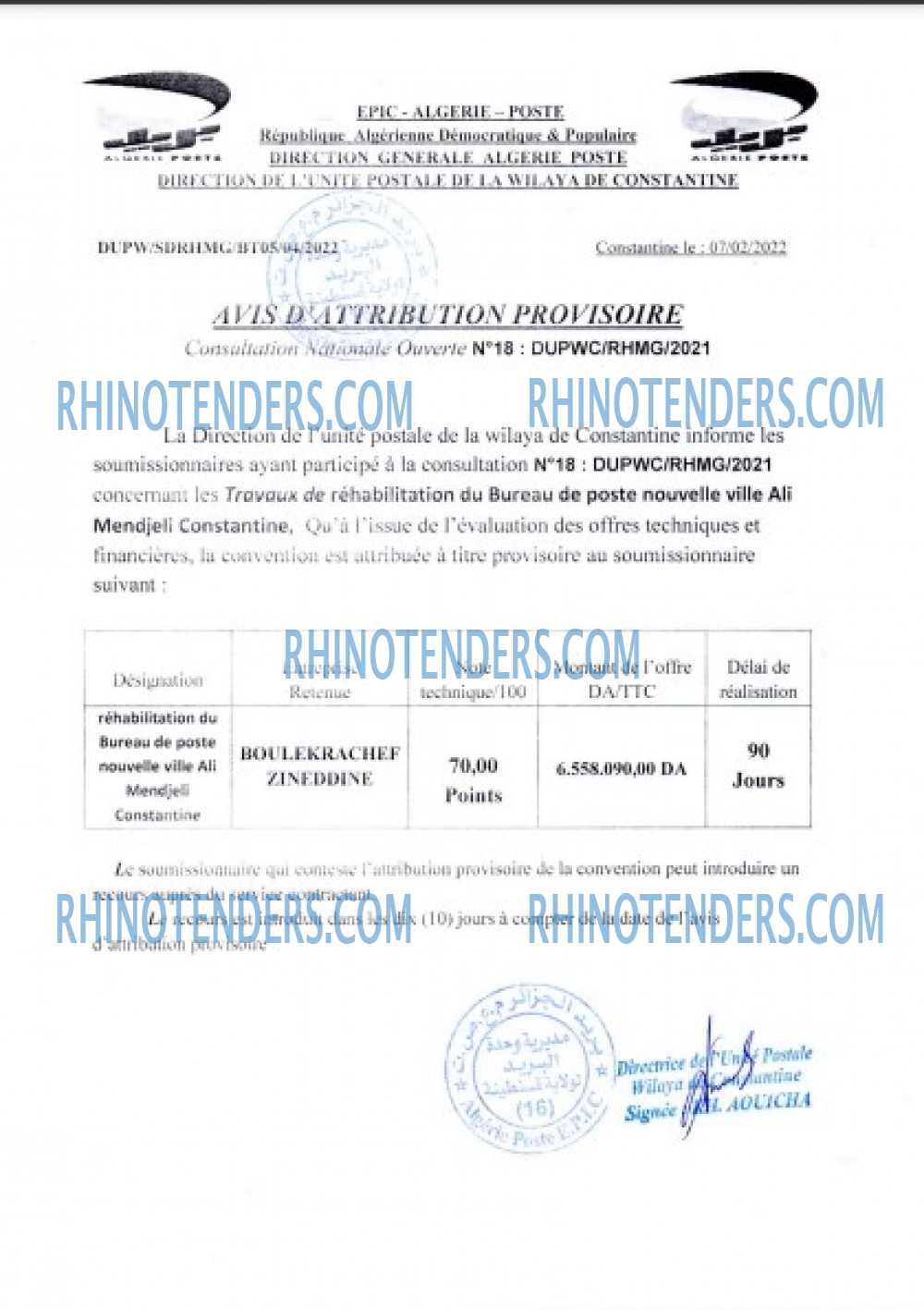 Rhinotenders