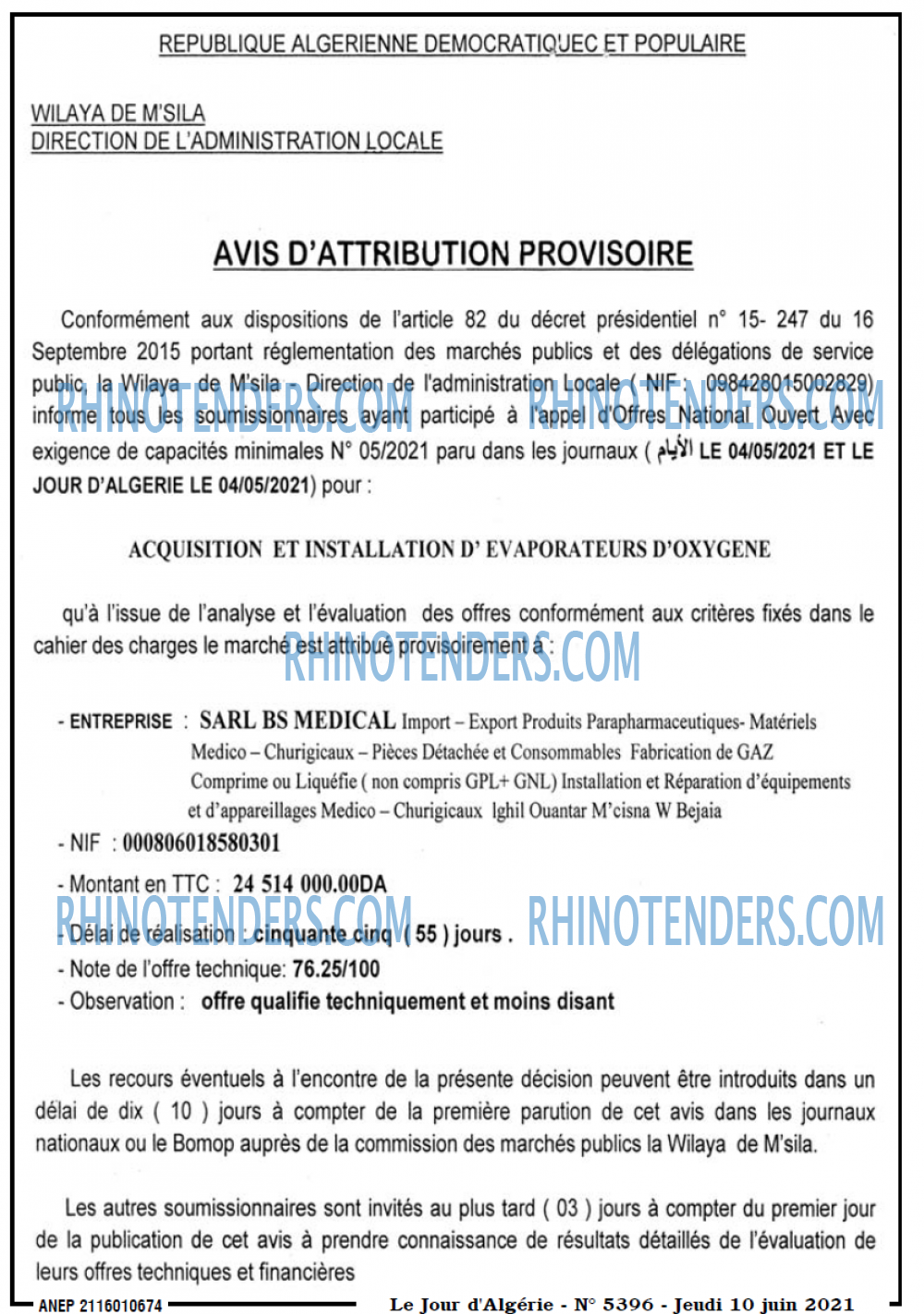Le Jour d'Algérie