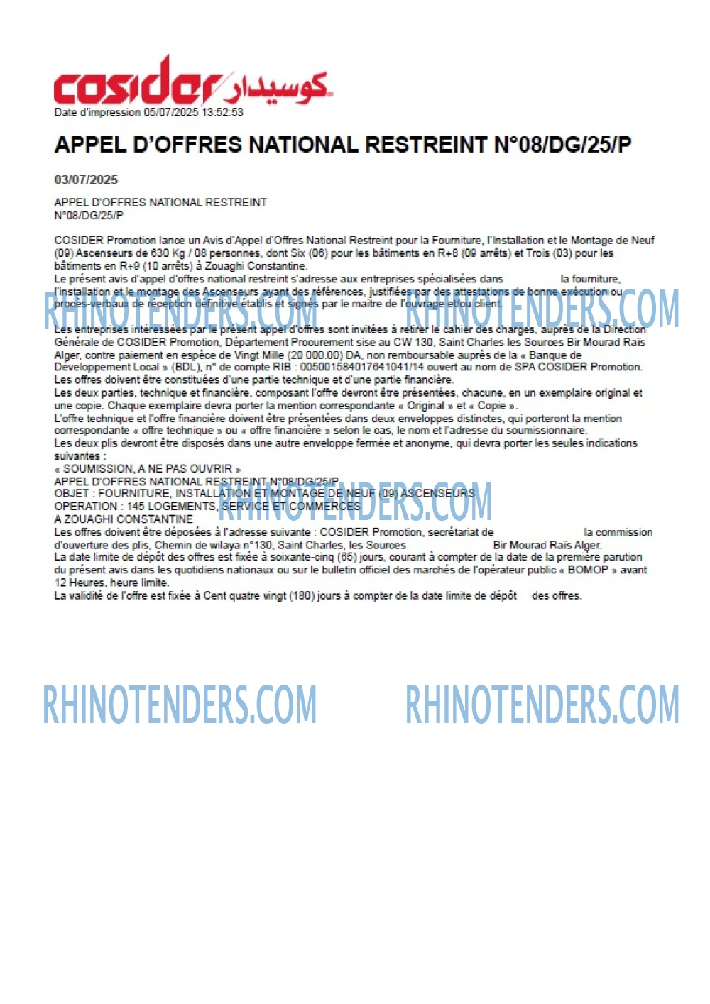 Rhinotenders