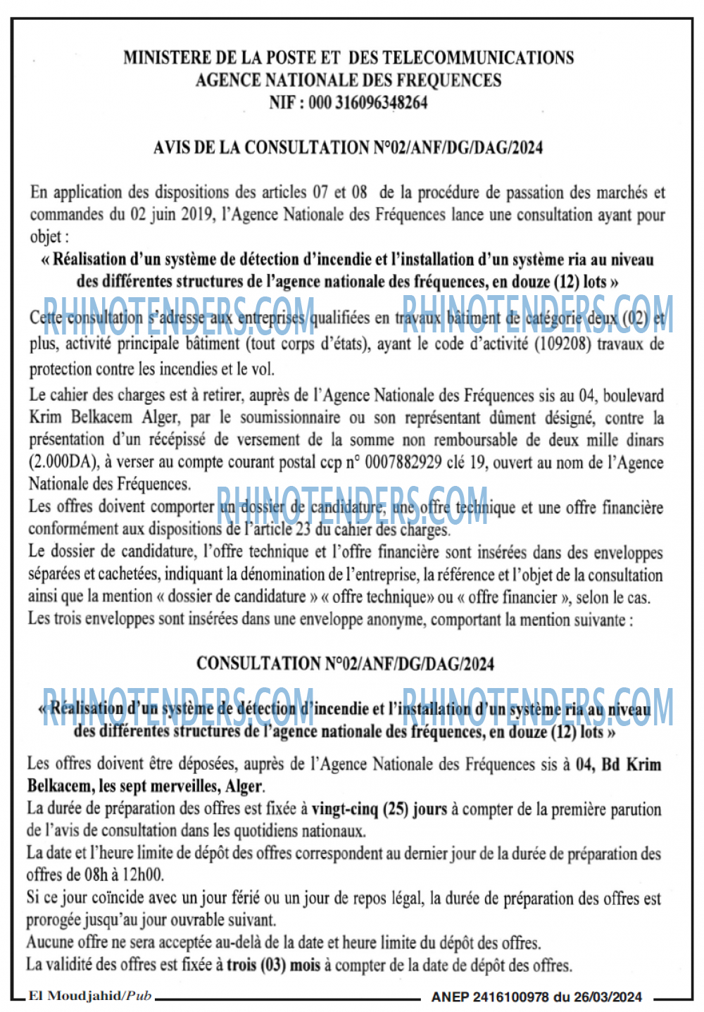 El Moudjahid
