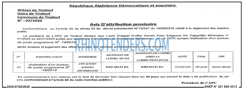 Autres