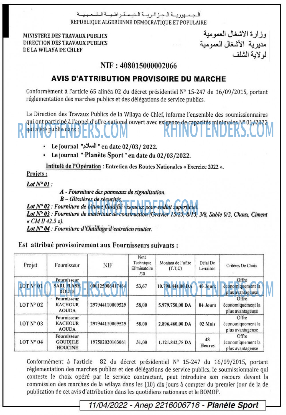 PLANETE SPORT