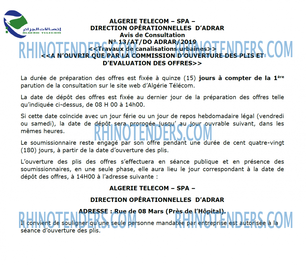Algérie Télécom