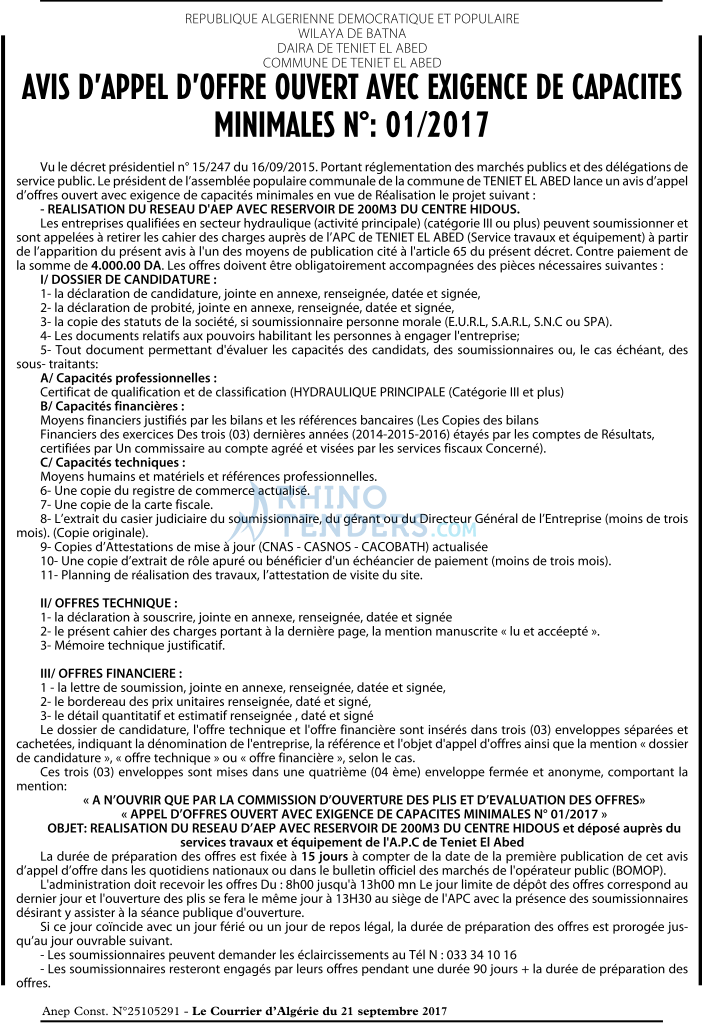 Le Courrier d'Algerie