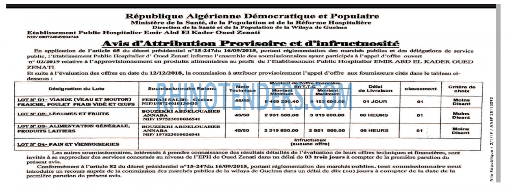 NOUVELLE REPUBLIQUE