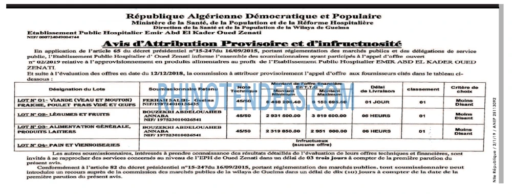 NOUVELLE REPUBLIQUE