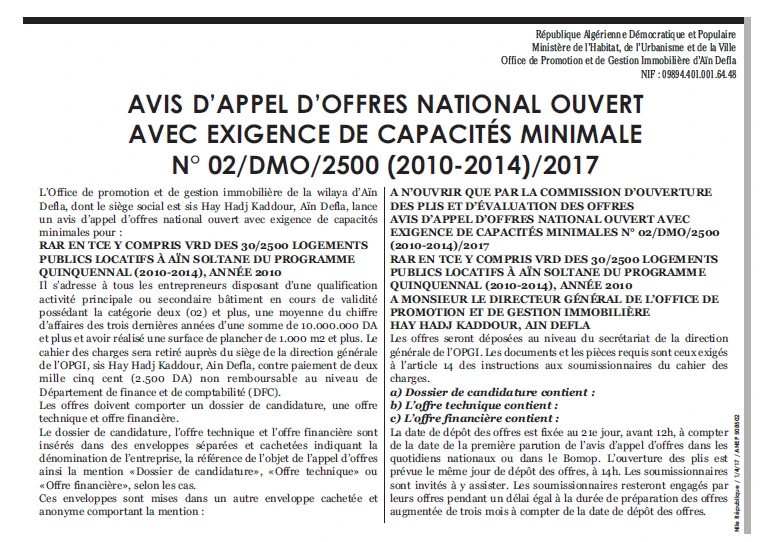 NOUVELLE REPUBLIQUE
