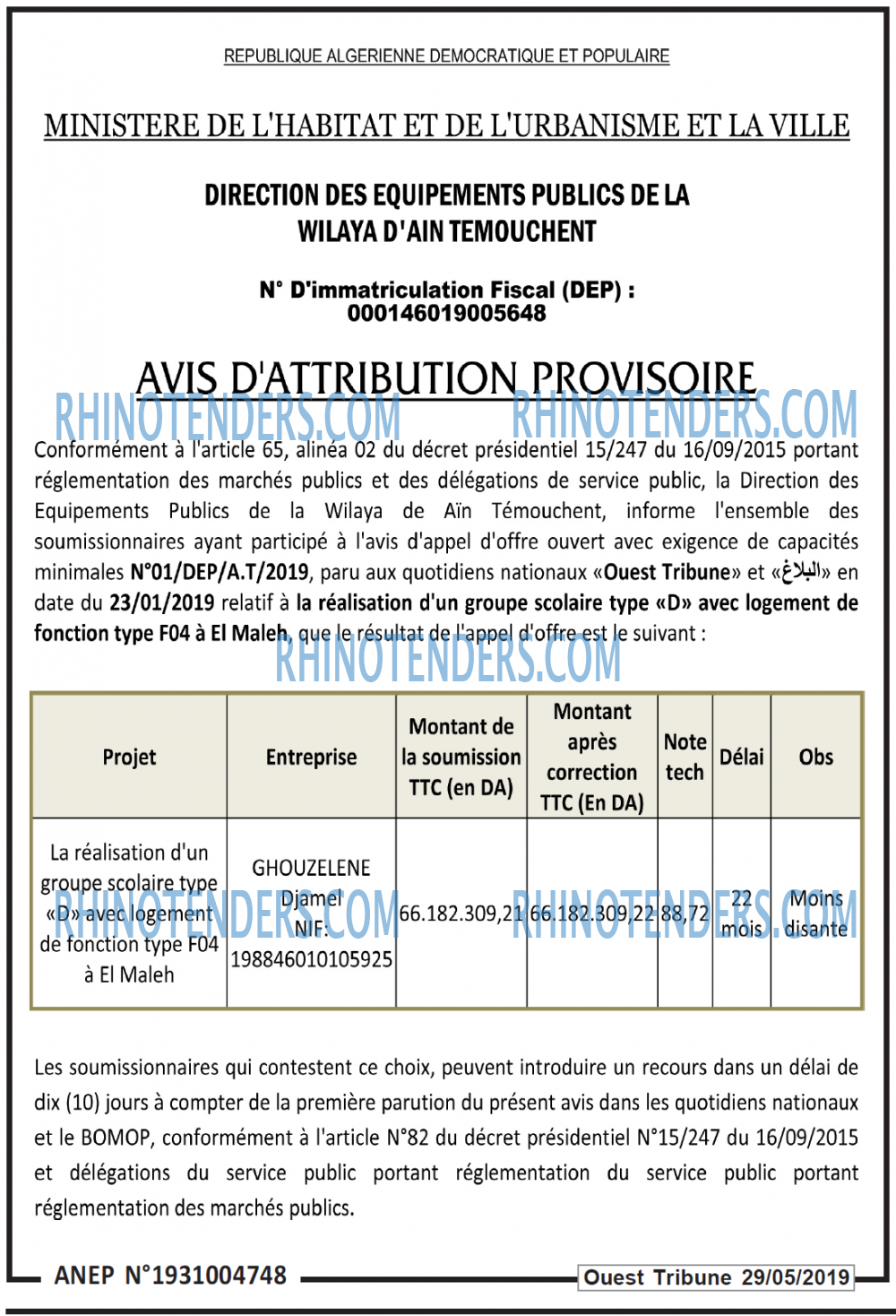 ouest TRIBUNE