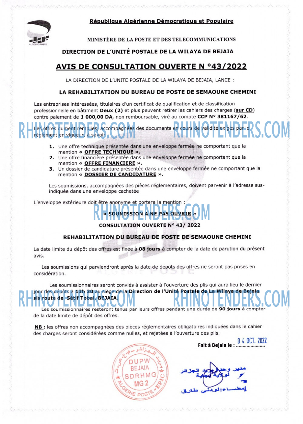 Algérie Poste