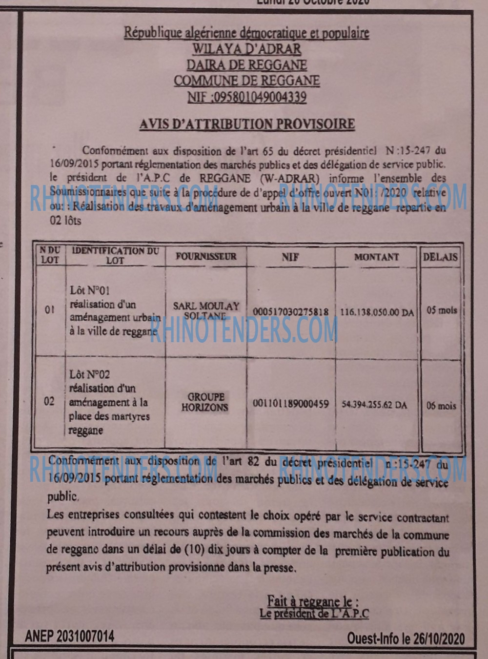 OUEST INFO
