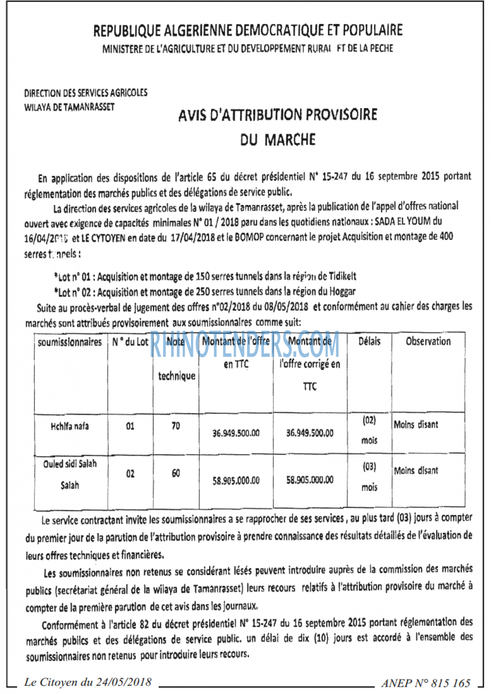 Le Citoyen