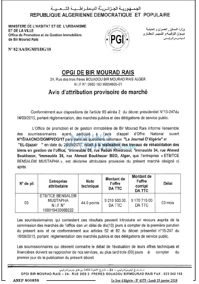 Le Jour d'Algérie