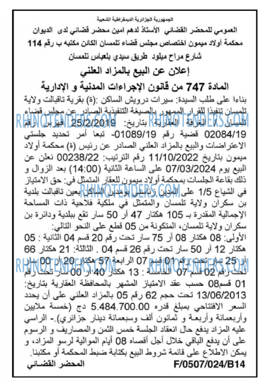 LE SOIR D'ALGERIE