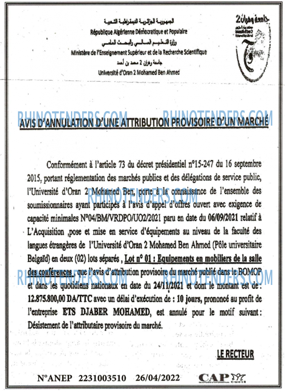 CAP OUEST