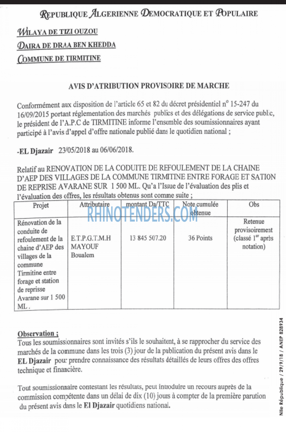 NOUVELLE REPUBLIQUE