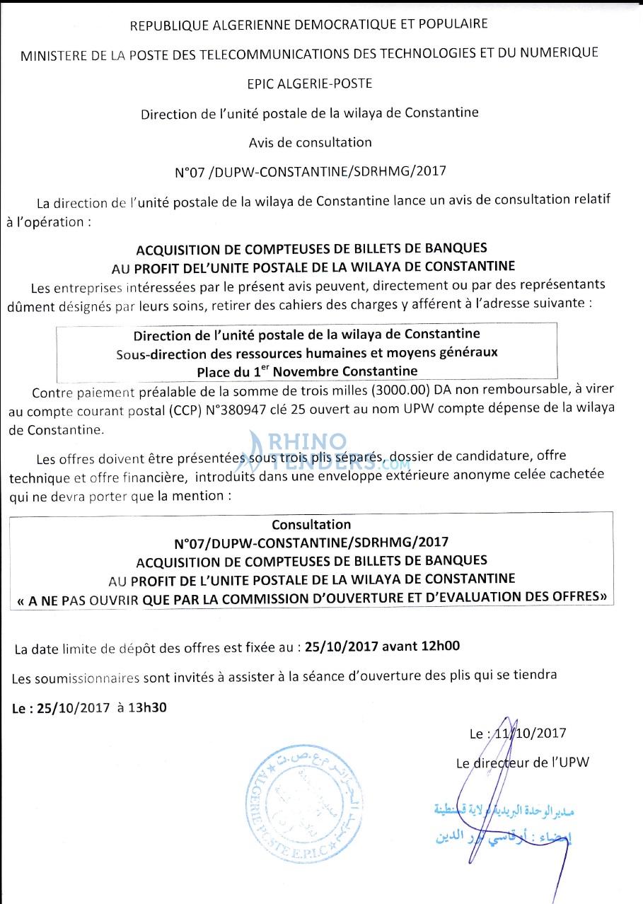 Algérie Poste
