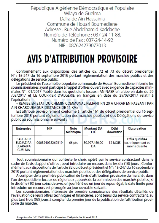 Le Courrier d'Algerie