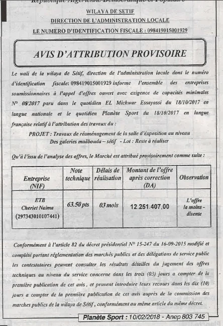 PLANETE SPORT
