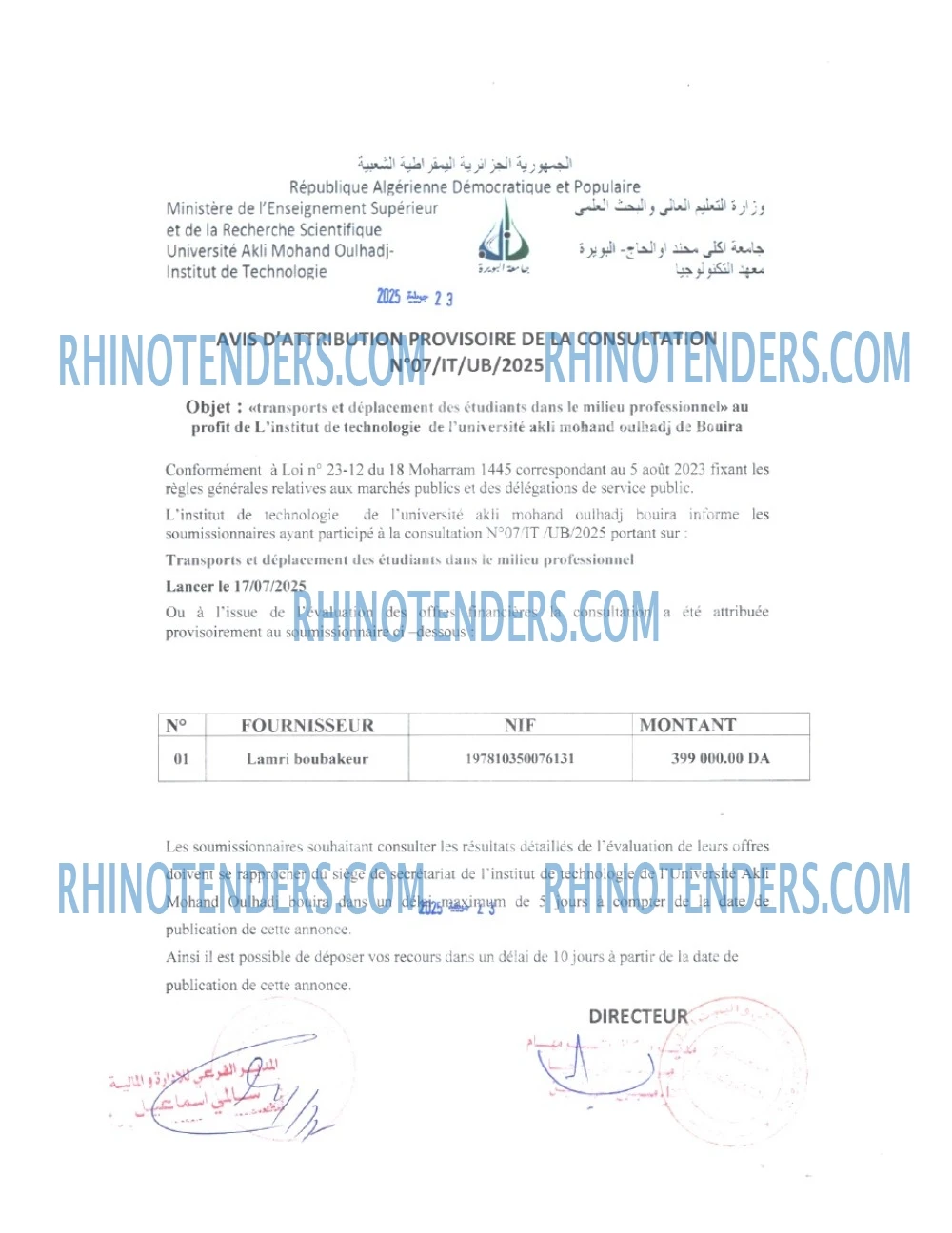 Rhinotenders