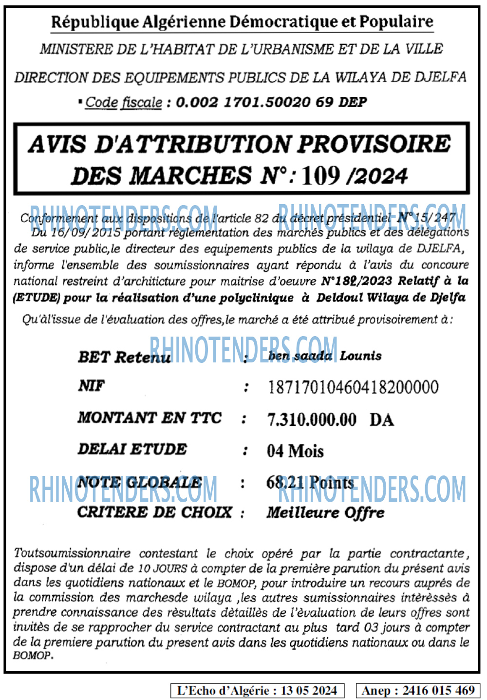 L'ECHO D'ALGERIE