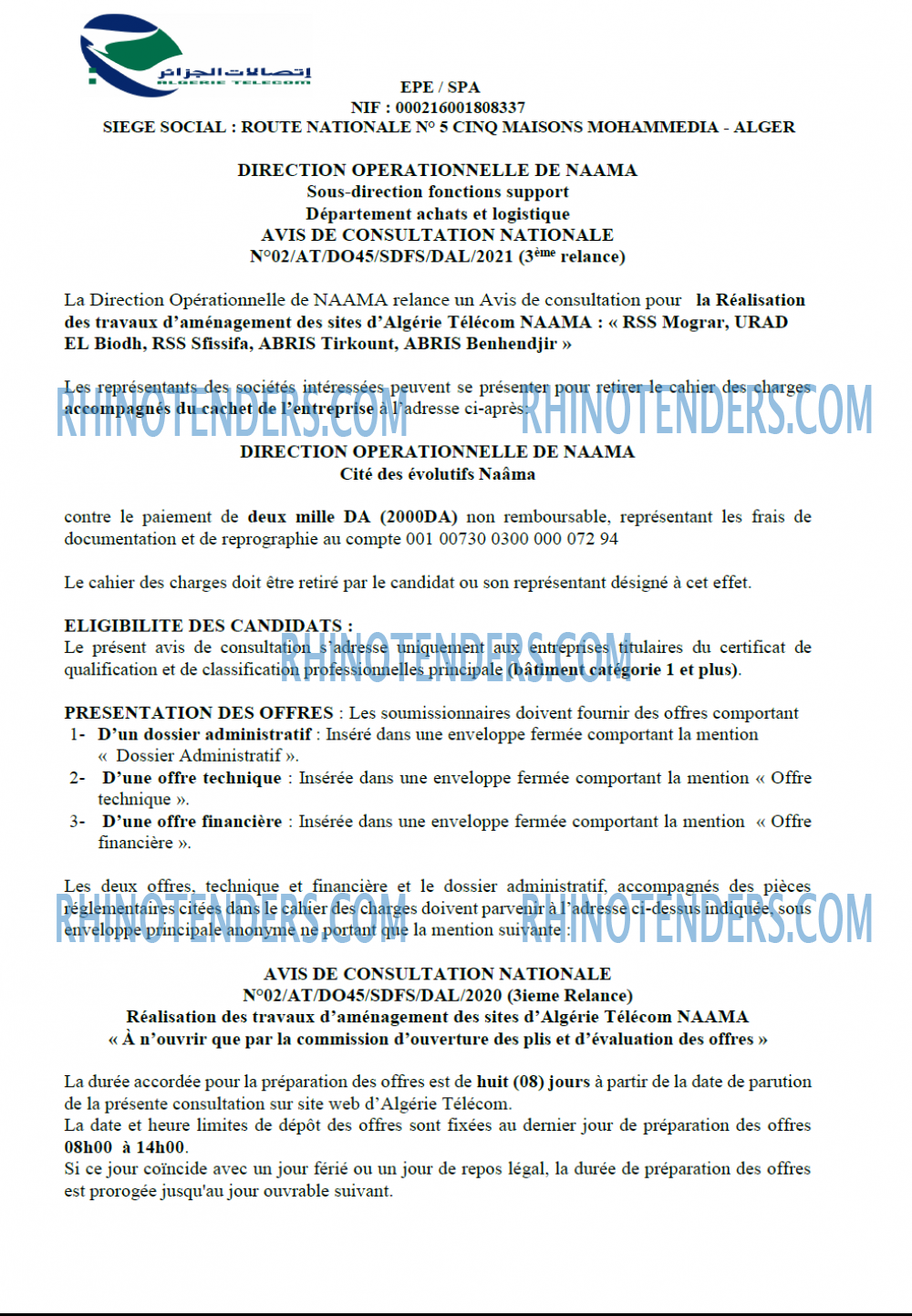 Algérie Télécom
