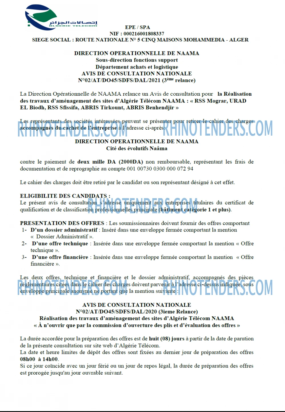 Algérie Télécom