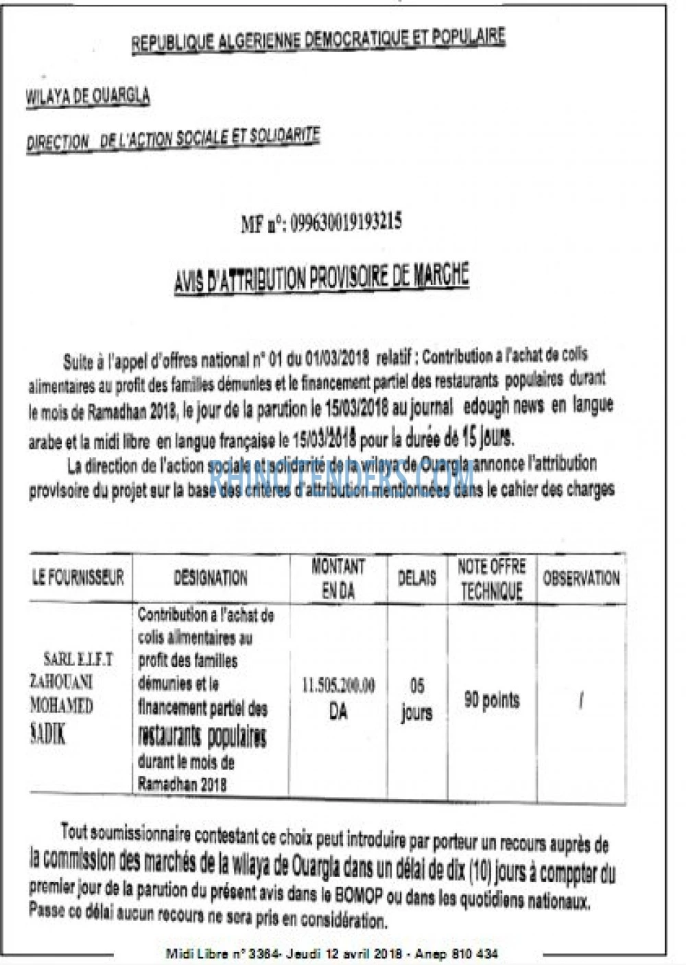 MIDI Libre