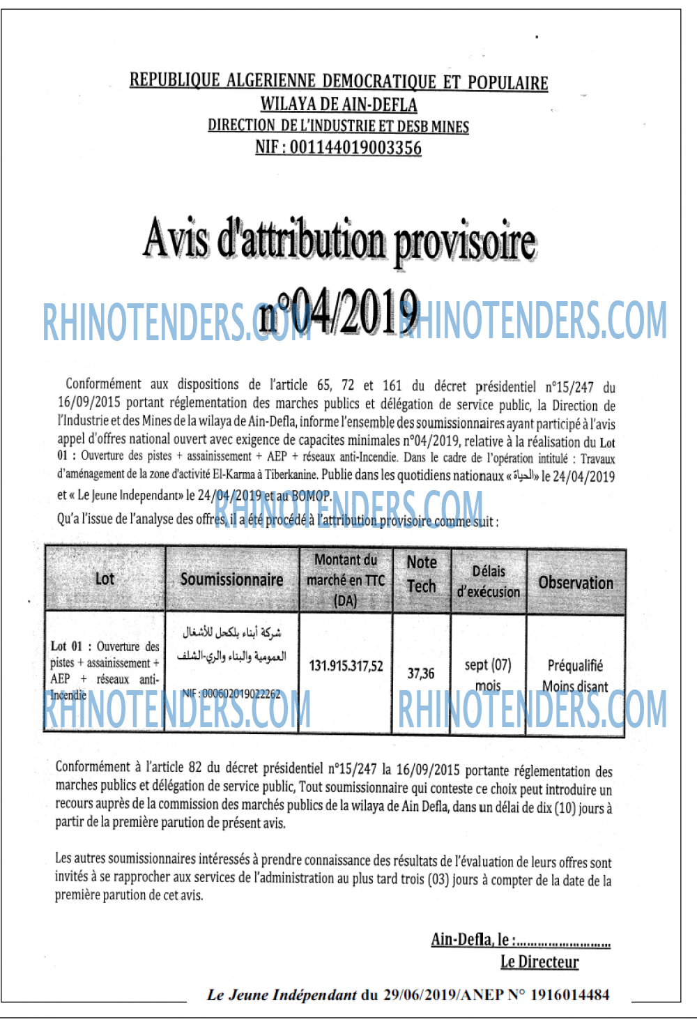 Jeune Independant