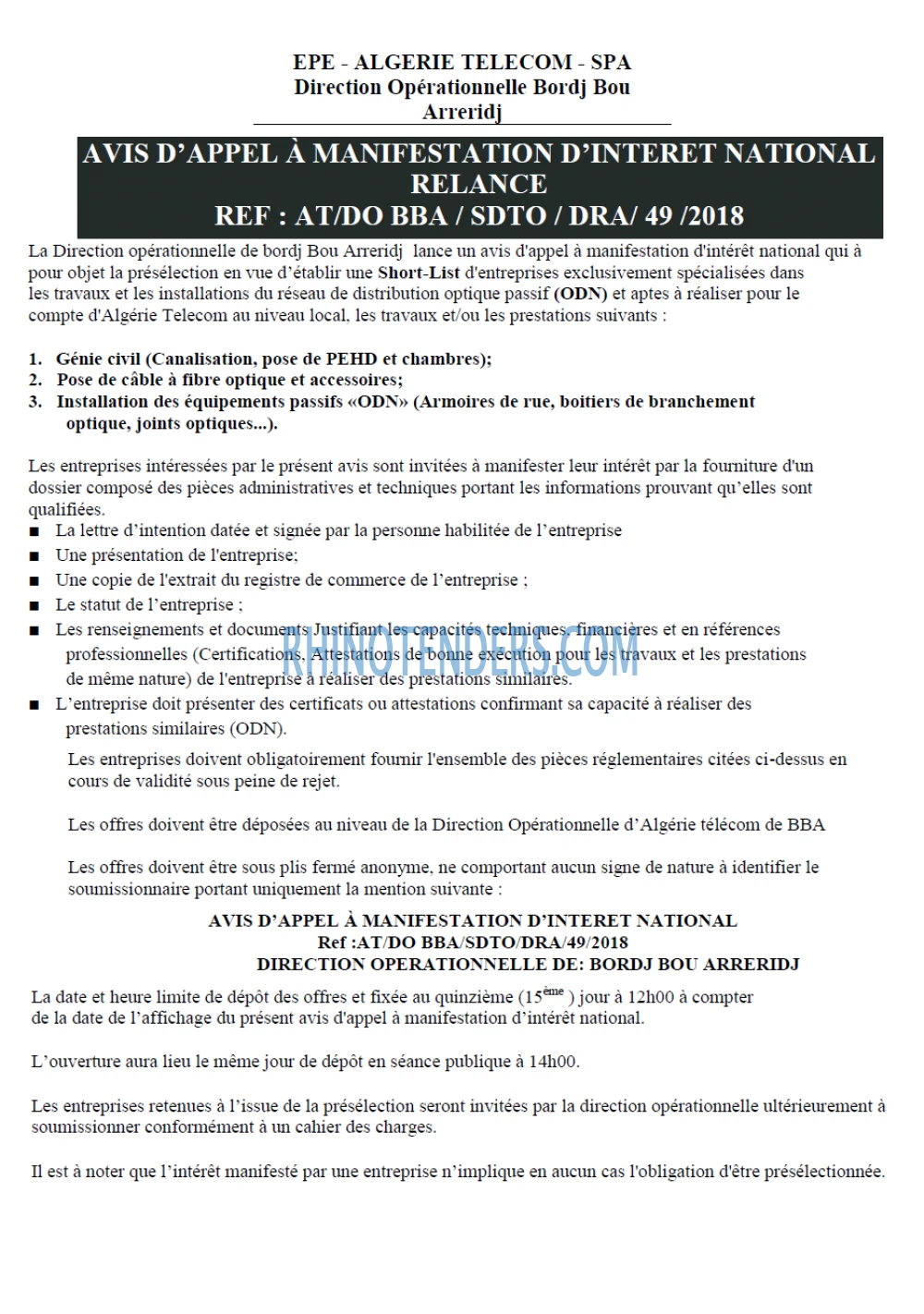 Algérie Télécom