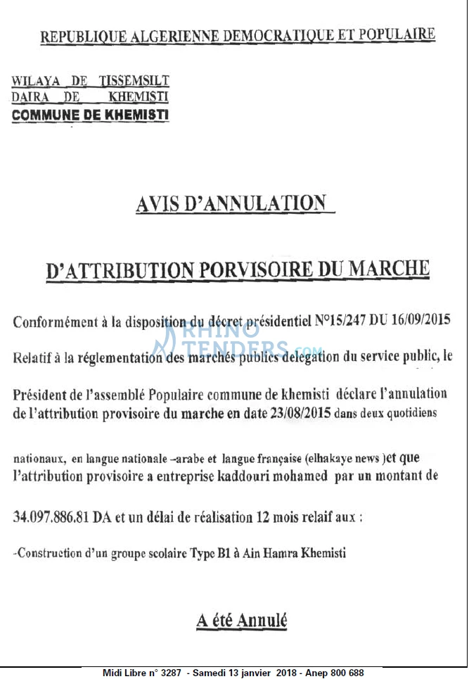 MIDI Libre