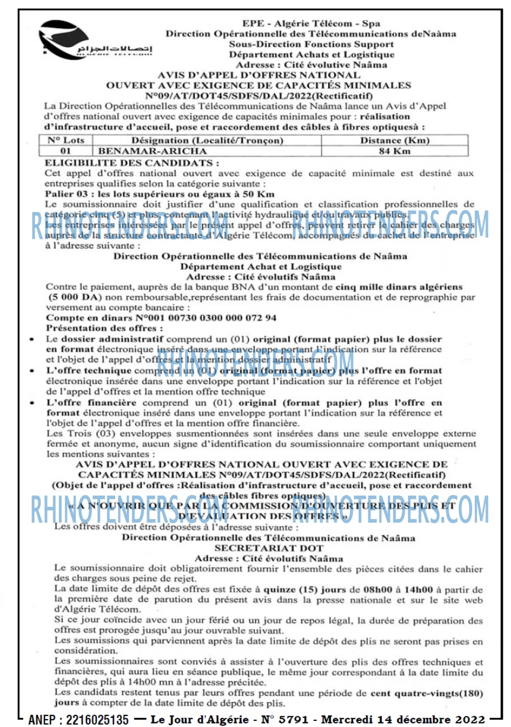 Le Jour d'Algérie