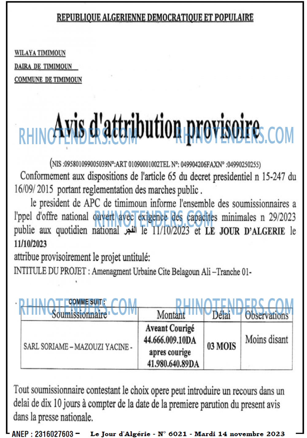 Le Jour d'Algérie