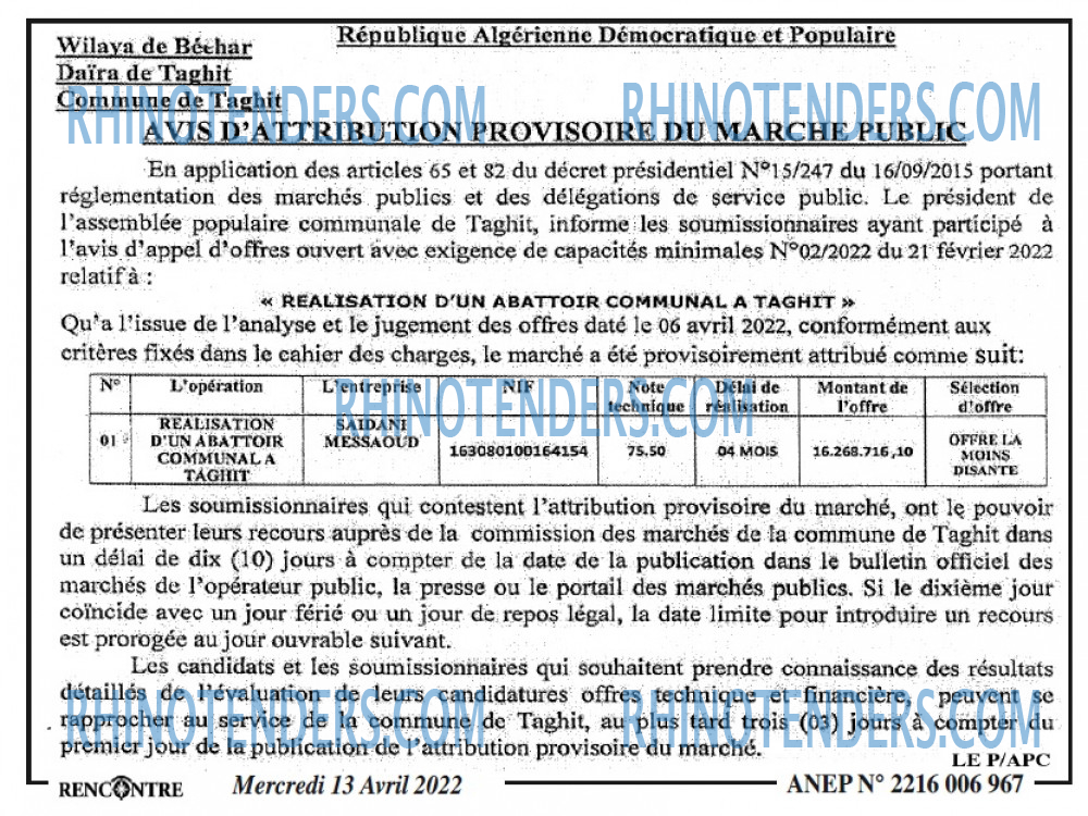 Autres