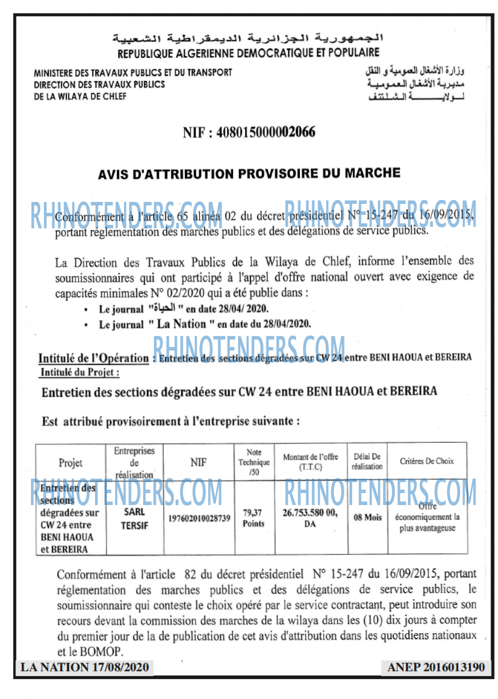 LA NATION
