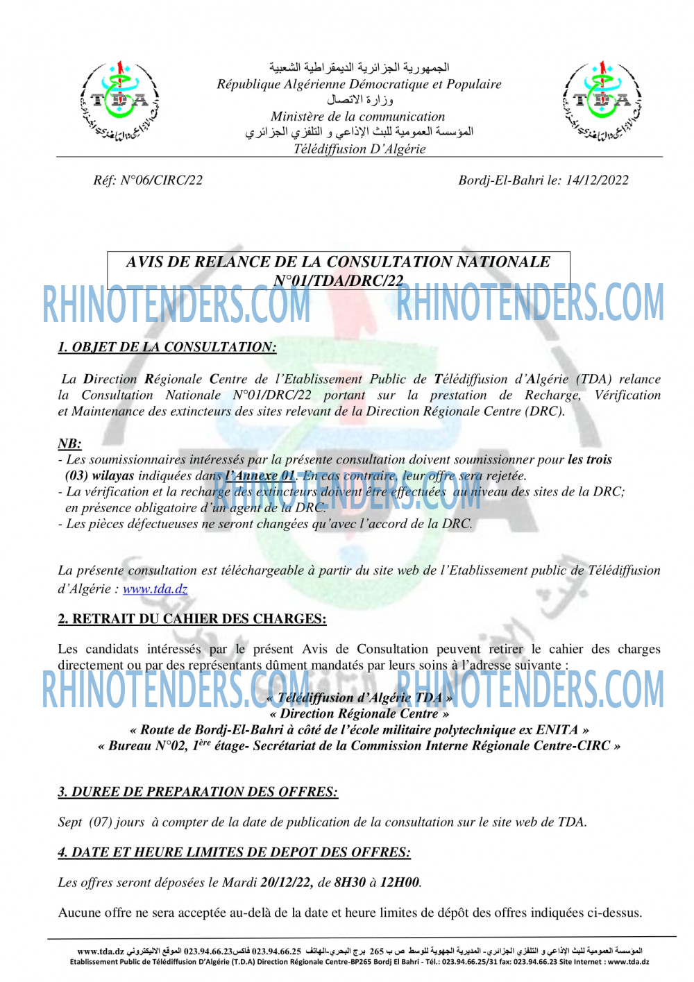 TDA - Télédiffusion d'Algérie