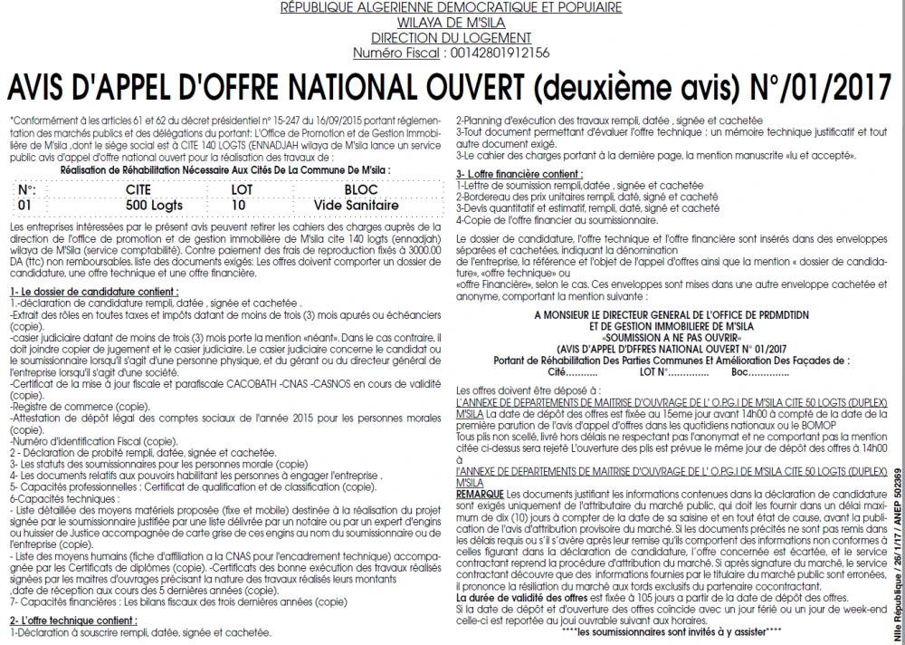 NOUVELLE REPUBLIQUE