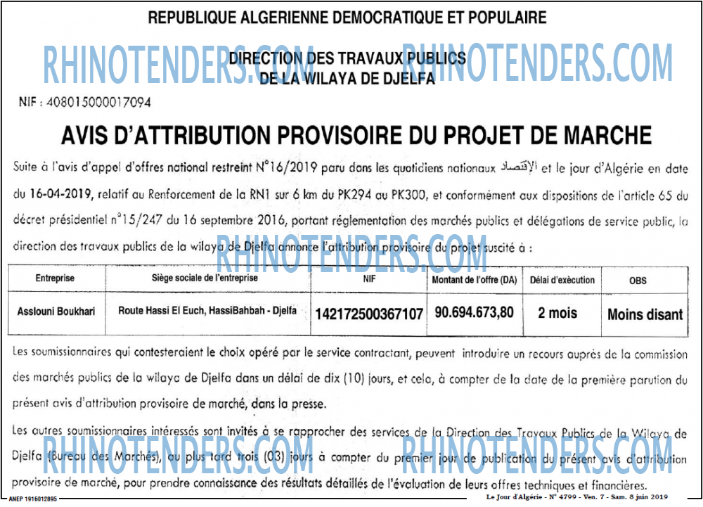 Le Jour d'Algérie
