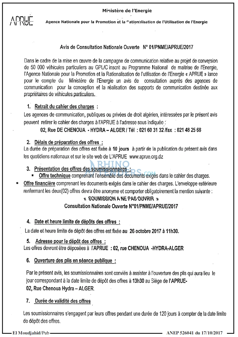 El Moudjahid