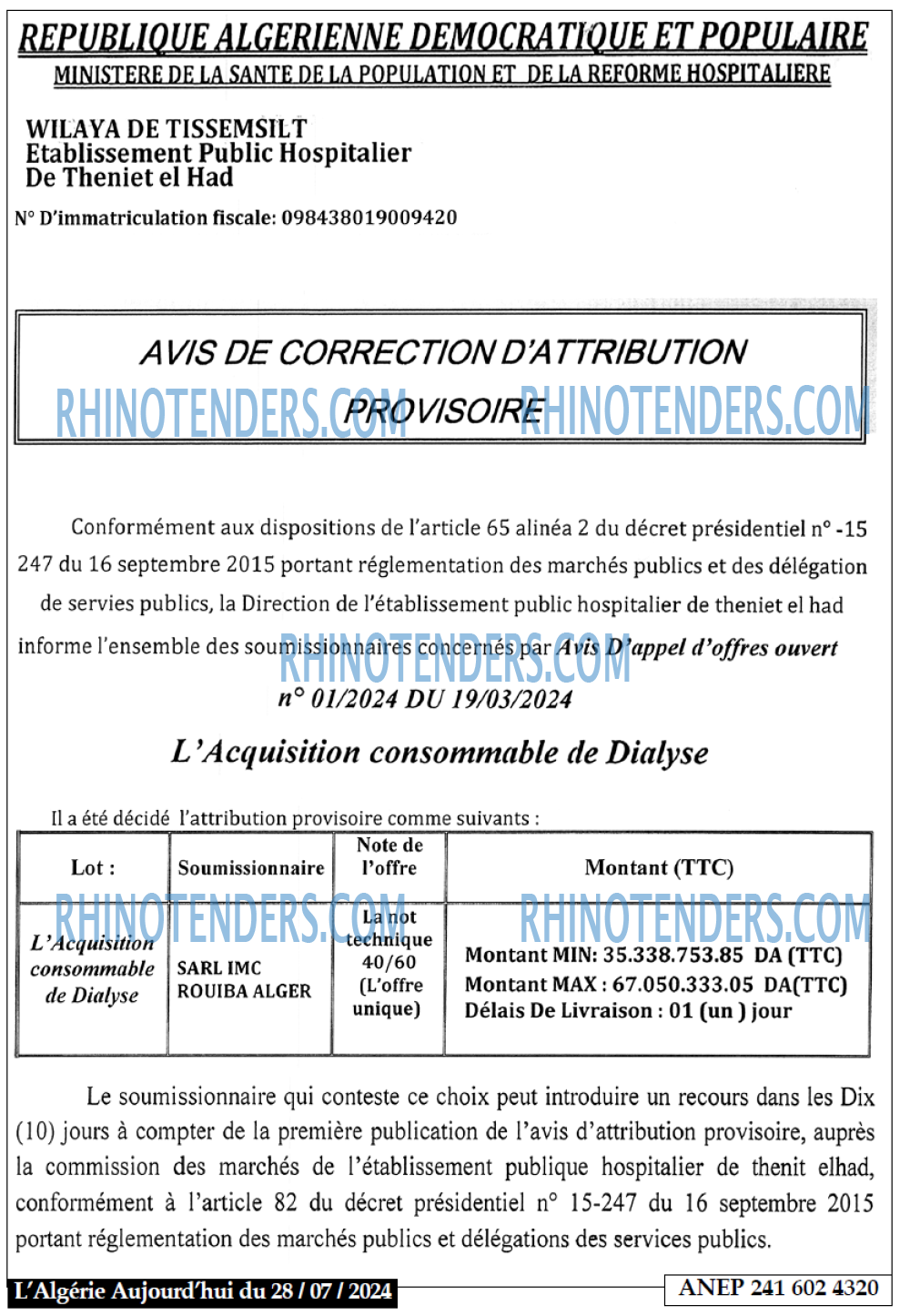 Aujourd'hui