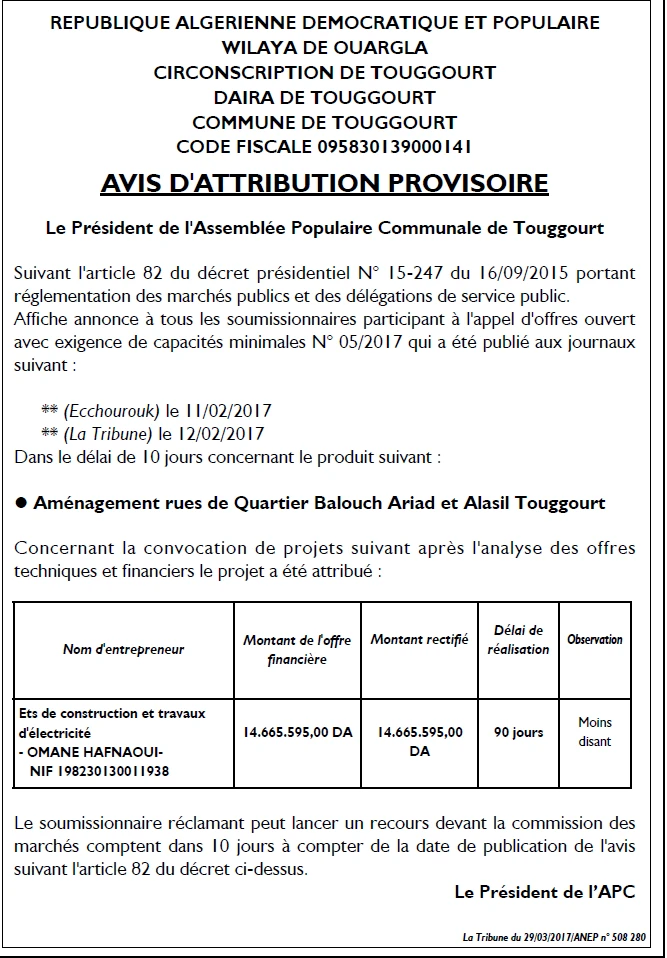 La Tribune