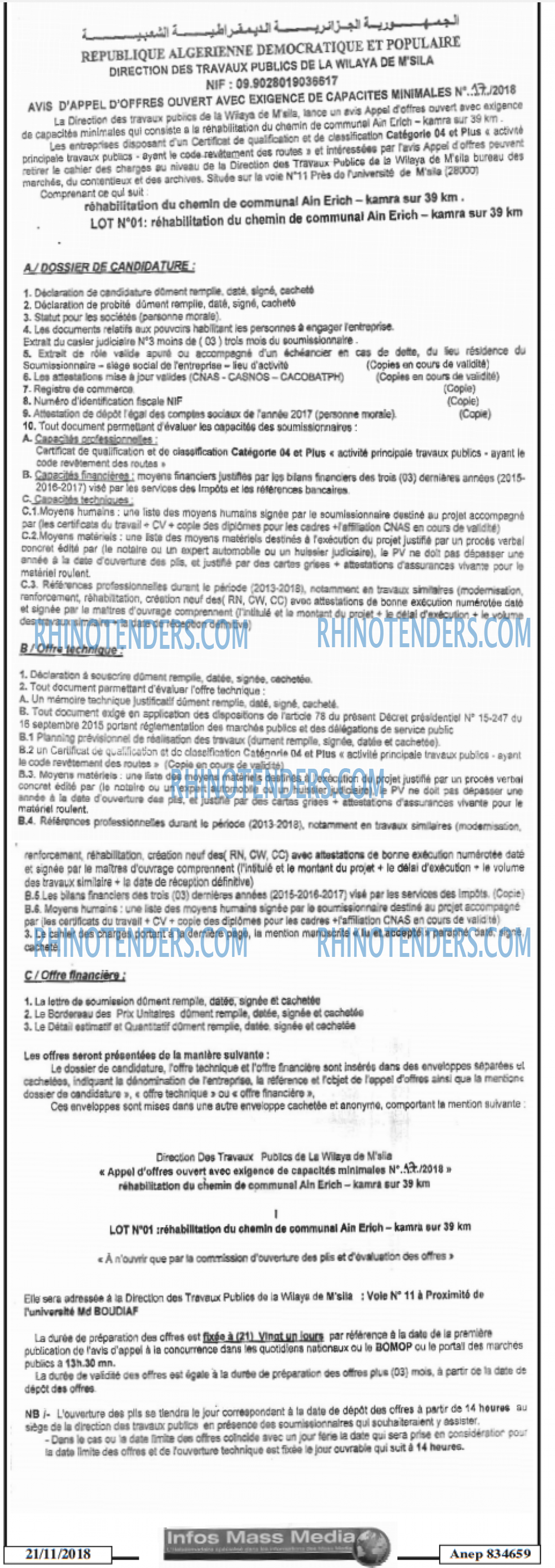 Infos Mass Media