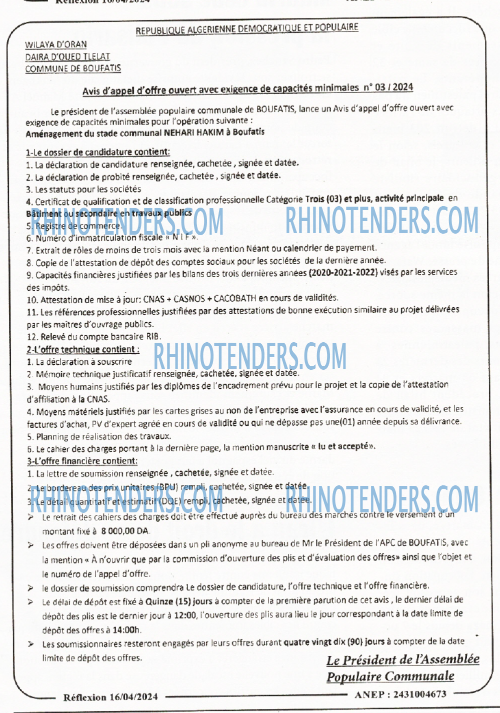 Rhinotenders