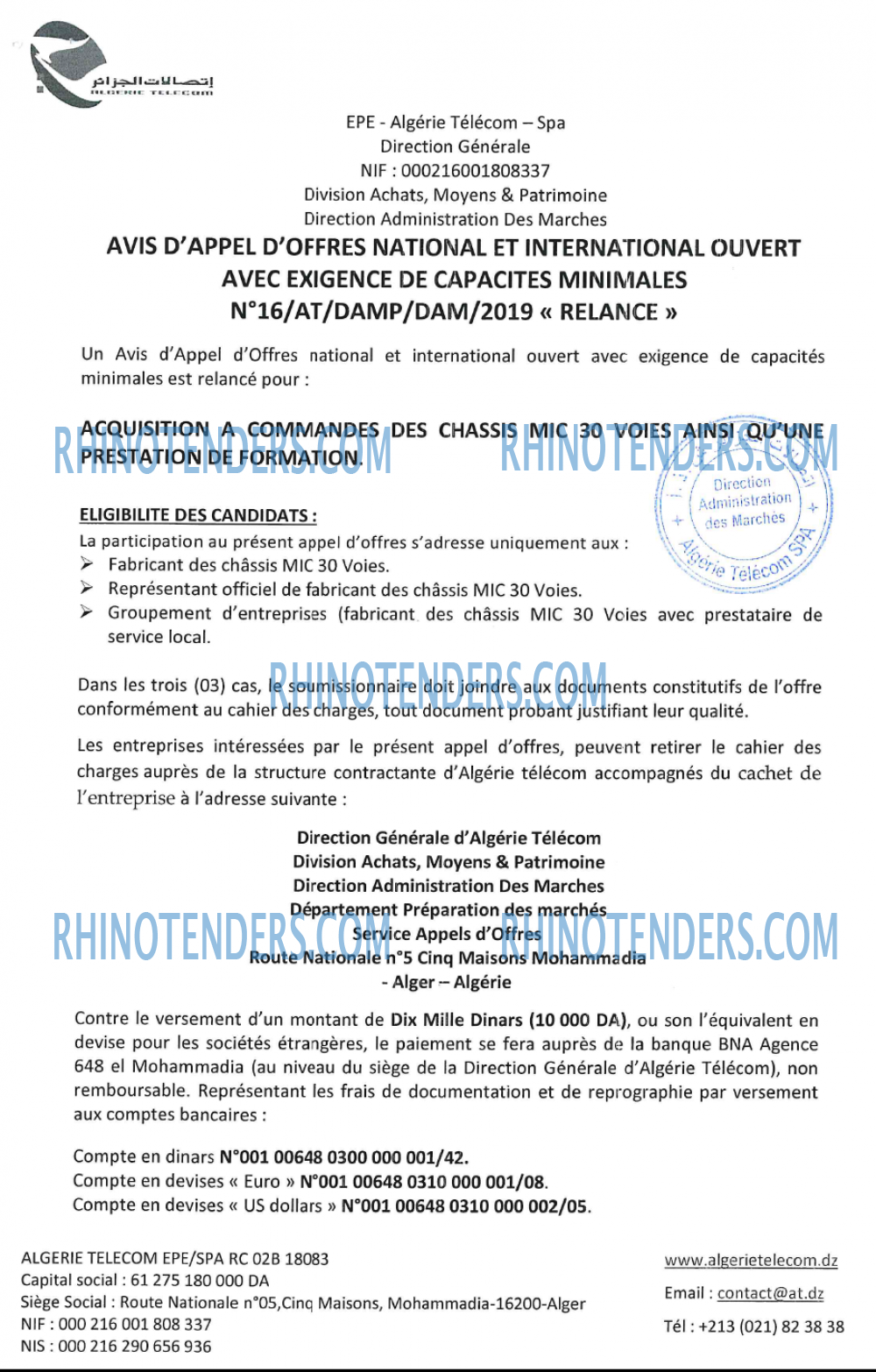 Algérie Télécom