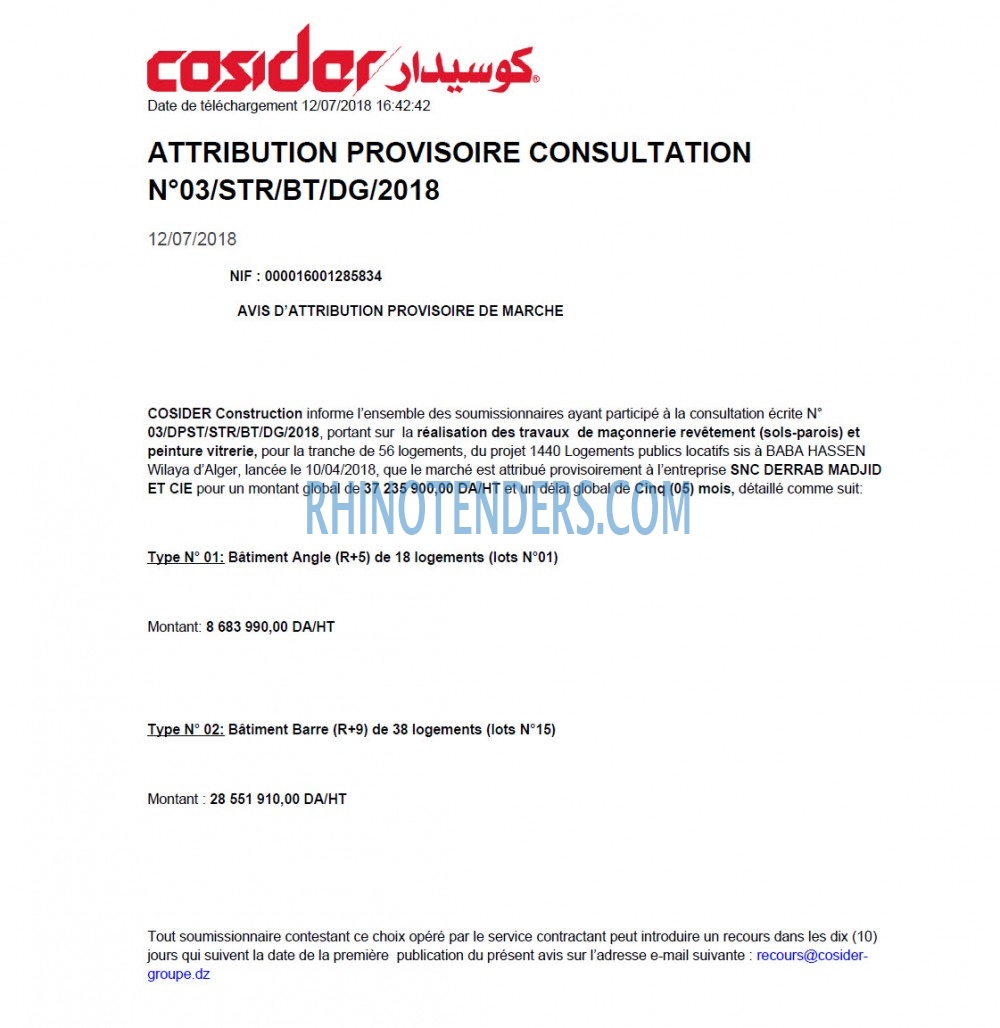 Cosider