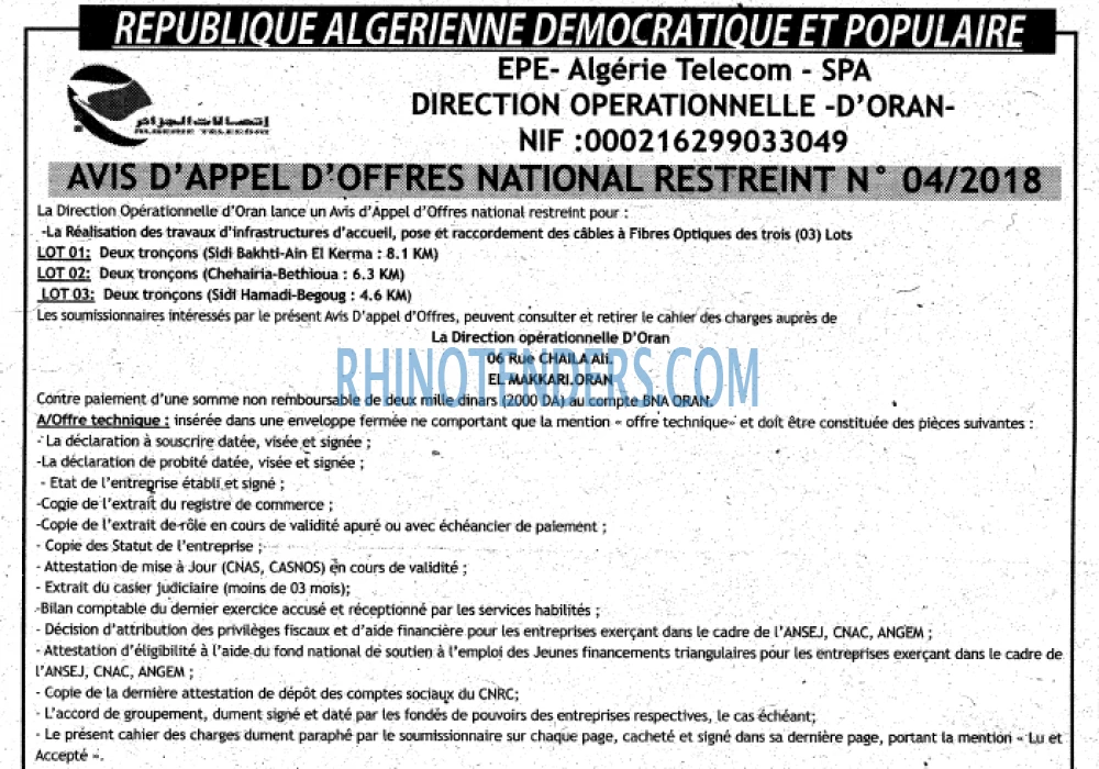 Jeunesse d'Algerie